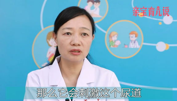 什么是夹腿综合征?