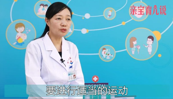儿童矮小症如何治疗