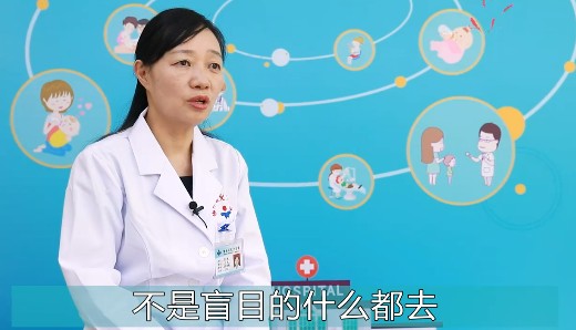 生长激素的的危害
