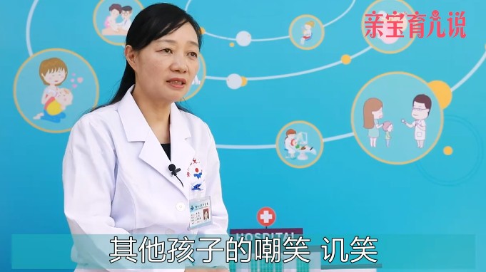 肥胖症的危害