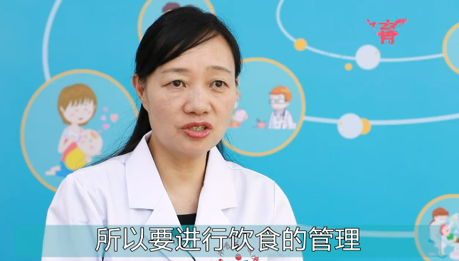 小儿肥胖症的治疗