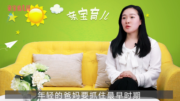 宝宝认识颜色的规律