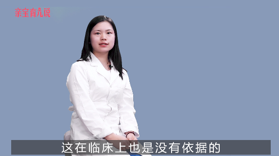 孕妇吃巧克力胎儿会变黑吗