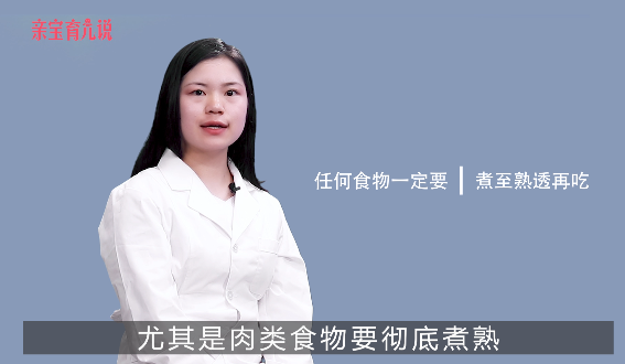 孕妇能吃火锅吗