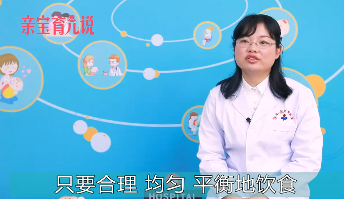 哺乳期补奶水要多吃什么比较好