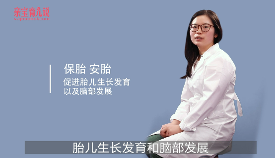 孕妇能吃灵芝吗