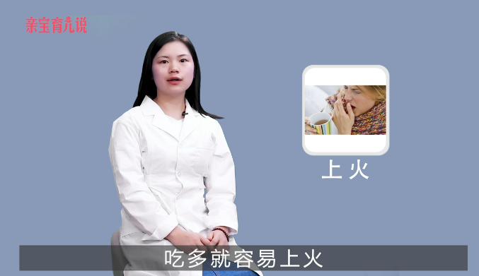 孕妇能吃榴莲吗