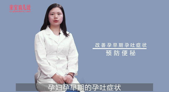 孕妇能吃芒果吗