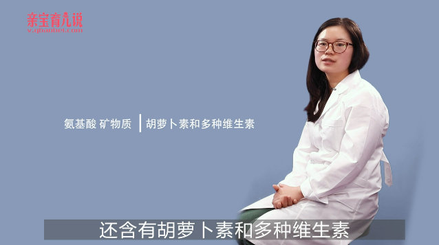 孕妇能吃猕猴桃吗