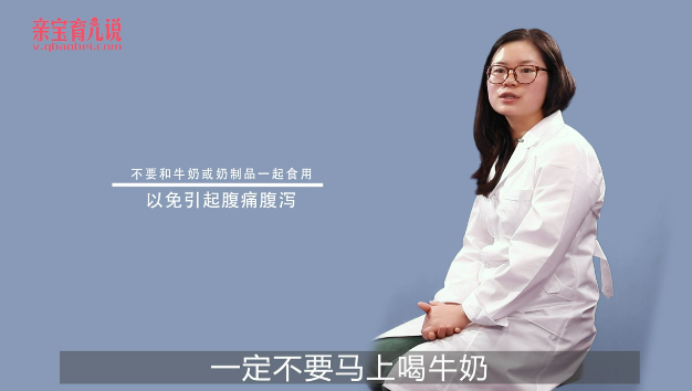 孕妇能吃猕猴桃吗