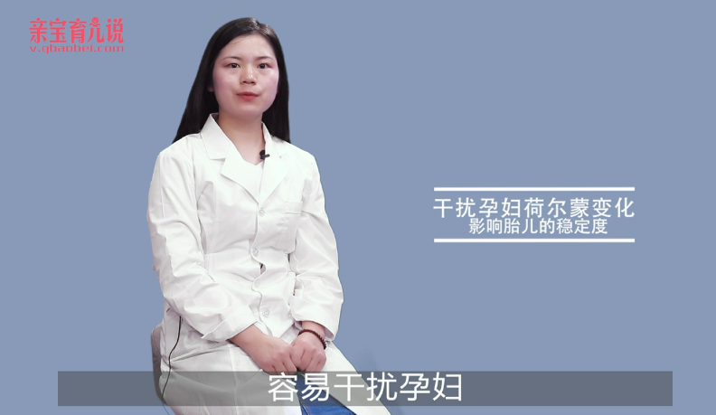 孕妇可以吃木瓜吗