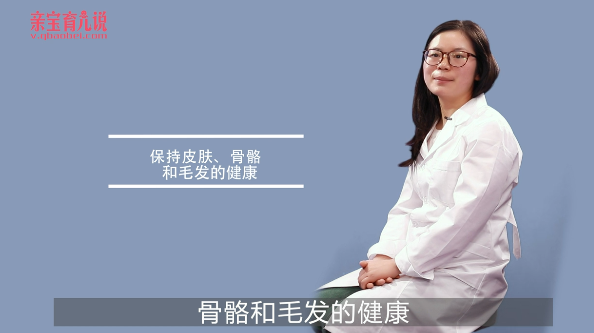 孕妇能吃牛肉吗