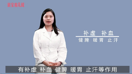 孕妇能吃粽子吗