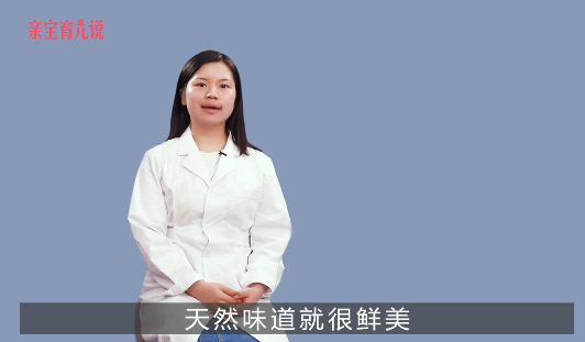 宝宝多大能吃盐