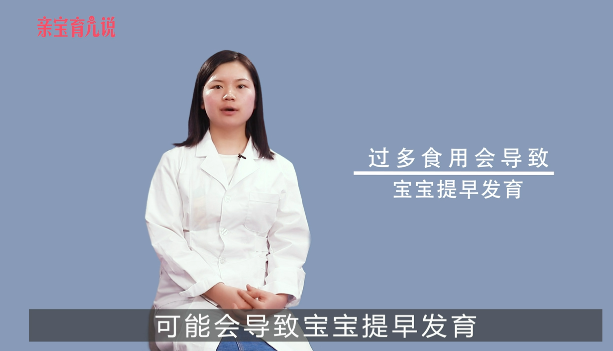 宝宝多大能喝蜂蜜水