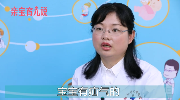 如何判断宝宝是病理性哭闹