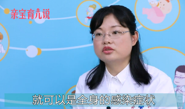 如何判断宝宝是病理性哭闹