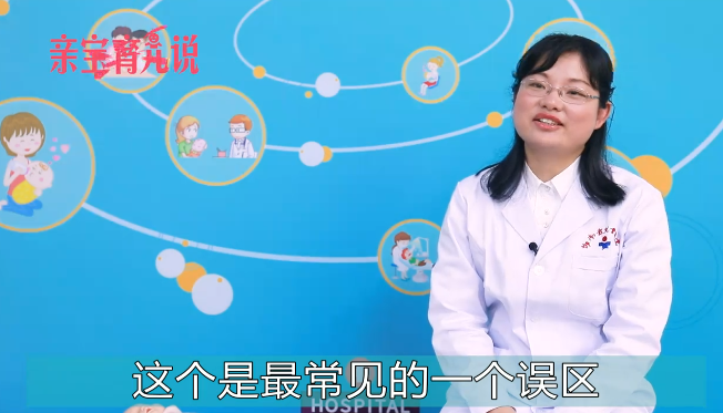 宝宝发热可以捂汗吗