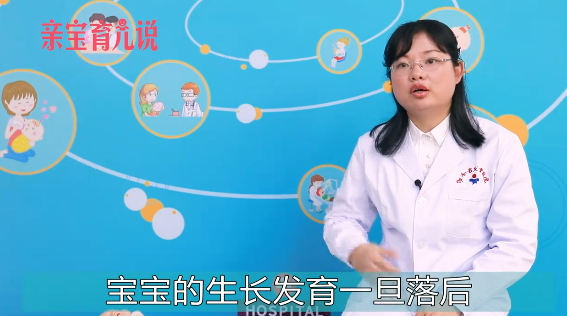 宝宝厌食是怎么回事