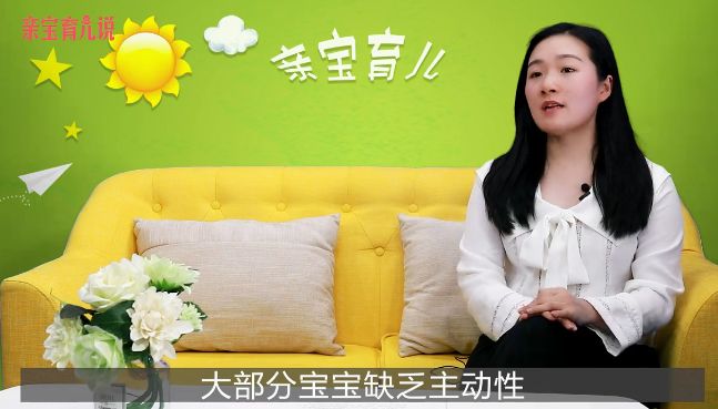如何培养孩子的礼仪