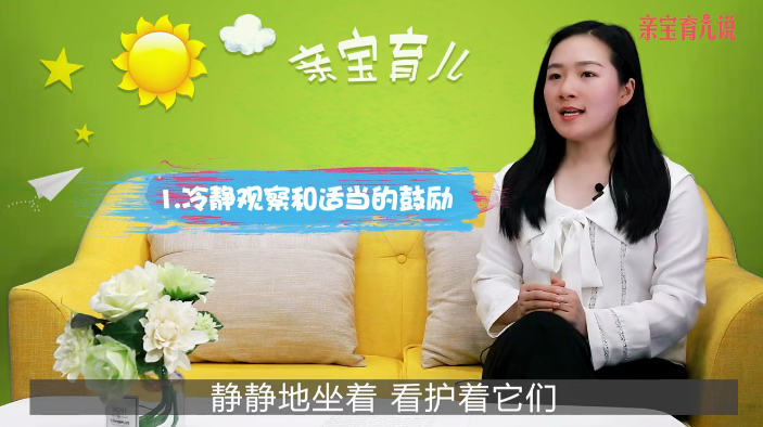 宝宝和狗狗一起养可以吗