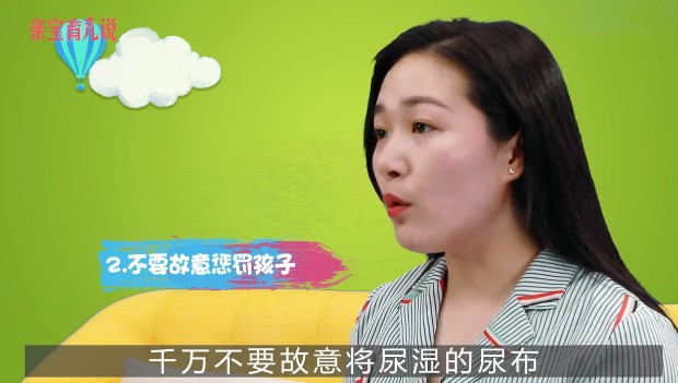 如何训练宝宝自己上厕所