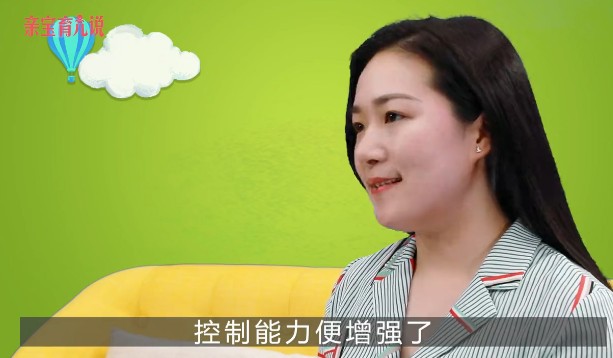 什么时候开始训练宝宝自己上厕所