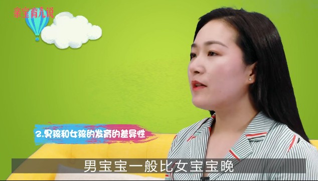 什么时候开始训练宝宝自己上厕所
