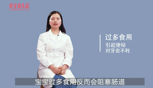 宝宝能吃榴莲吗