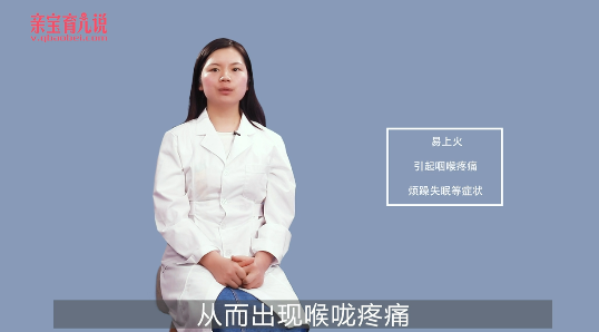 宝宝能吃榴莲吗
