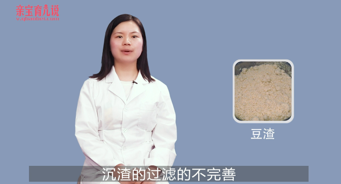 宝宝能喝豆浆吗