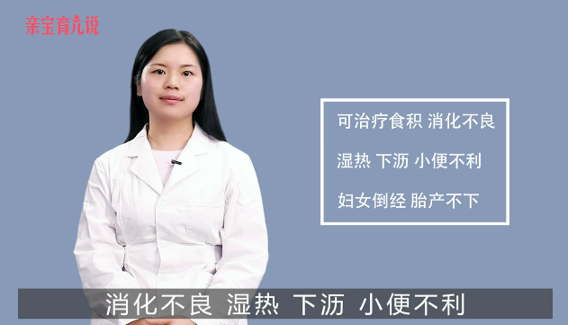 孕妇能吃高粱米吗