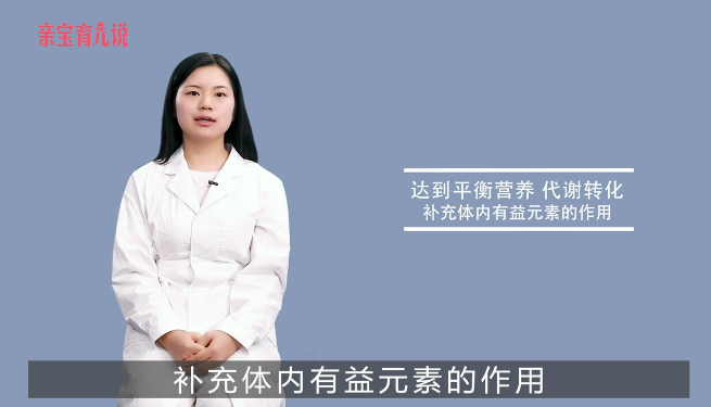 孕妇能吃青稞吗