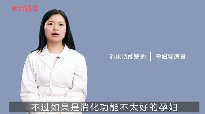孕妇能吃青稞吗