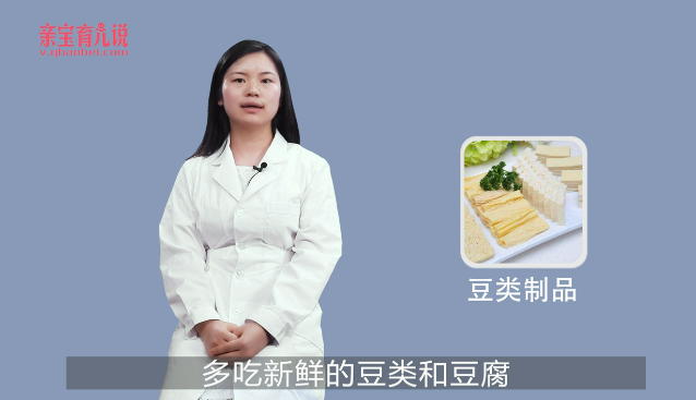 孕妇能吃臭豆腐吗