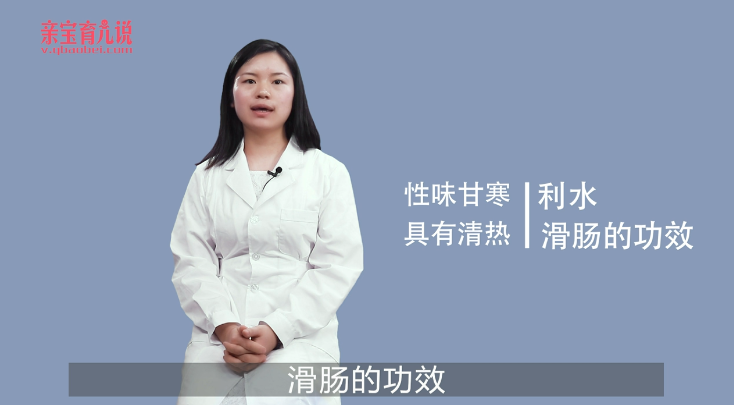 孕妇能吃冬寒菜吗