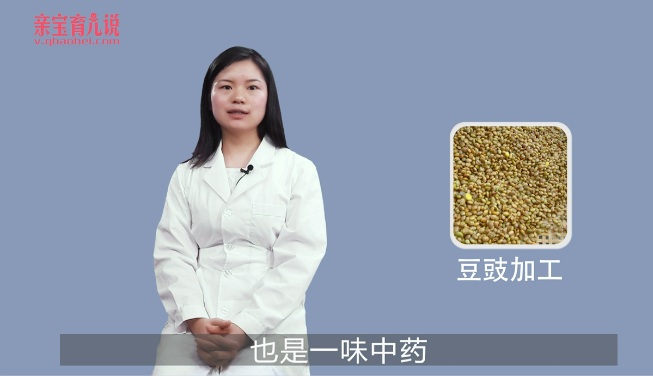 孕妇能吃豆豉吗