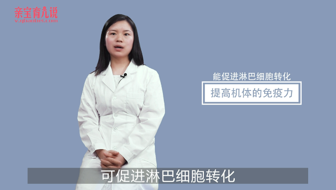 孕妇能吃海苔吗