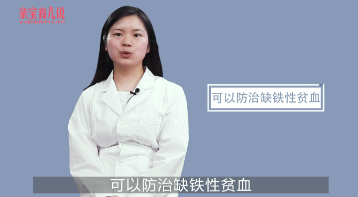 孕妇能吃鸡血吗