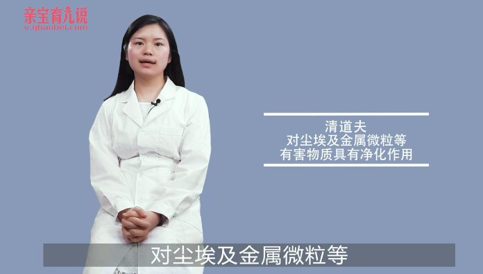 孕妇能吃鸡血吗