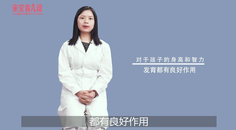 宝宝多大可以吃金针菇