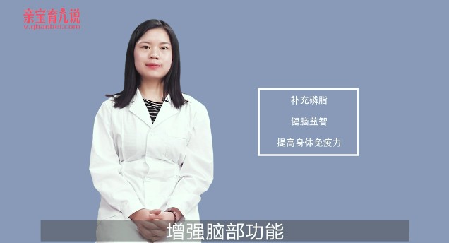 宝宝能吃豇豆吗