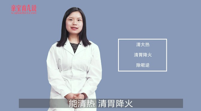 宝宝能吃苦瓜吗