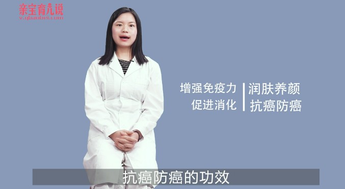 宝宝能吃桑葚吗