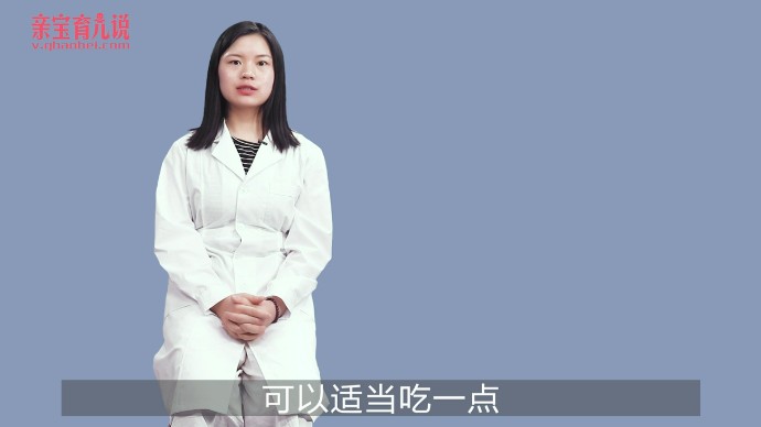 宝宝能吃月饼吗