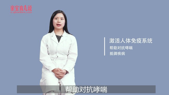 宝宝多大可以吃洋葱