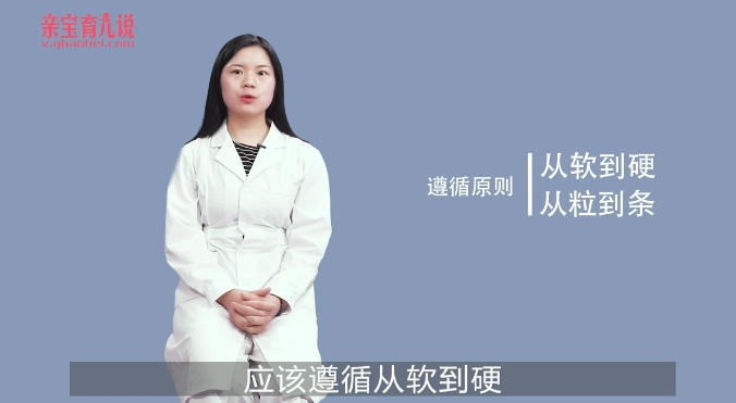 宝宝多大能吃面条