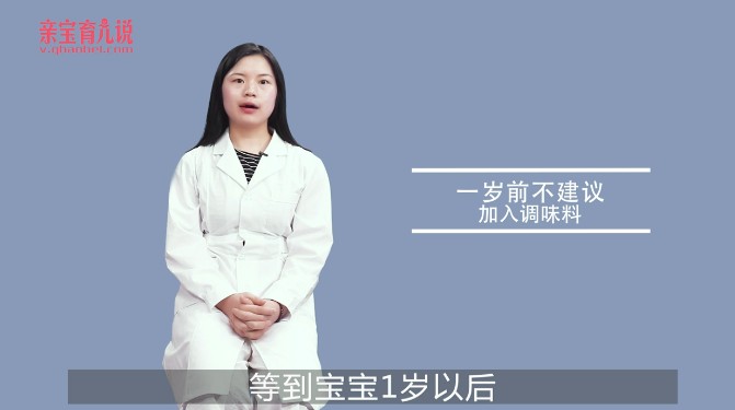 宝宝多大能吃面条
