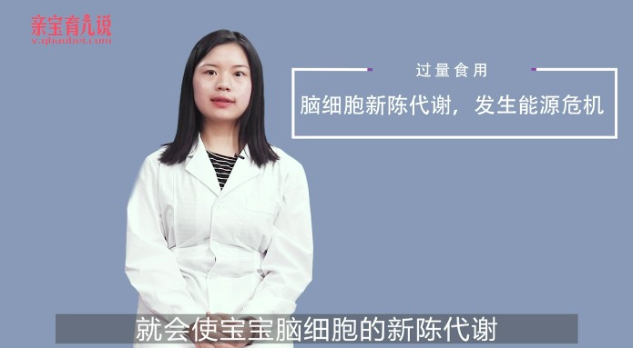 宝宝能吃蛋白粉吗