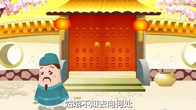 唐诗题都城南庄